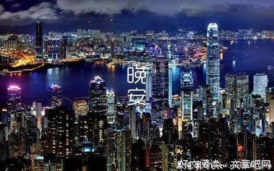 爱情优美的句子