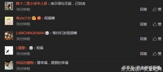 沈煜伦经典的句子