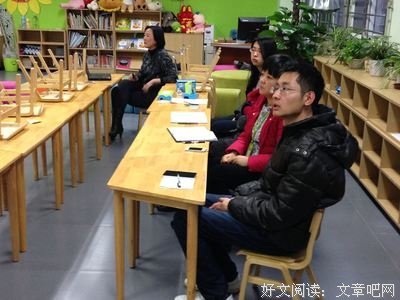 关于作文美言的句子
