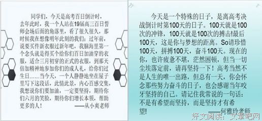 离殇——忆殇句子大全
