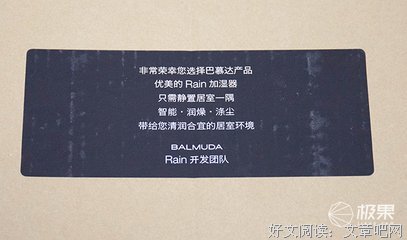 哲里对发、禅意的句子