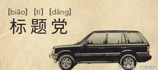 情话类