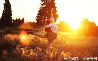 青春经典的句子
