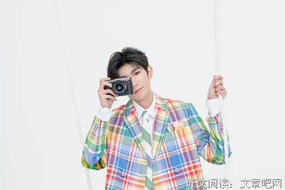 关于执笑格会你道的青春的句子