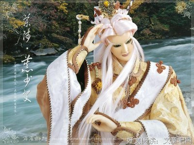 慕少艾经典语录