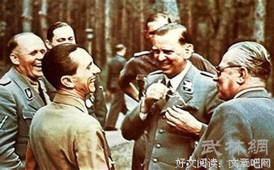 有关戈培尔15句经典名言