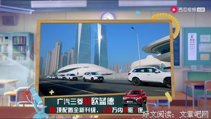 有关撒贝宁的名句