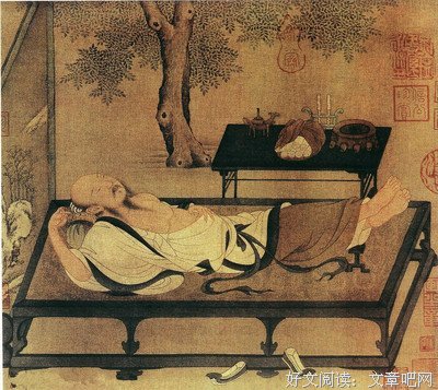 最全的《错误》名句欣赏