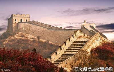 最全的《长城》经典语句