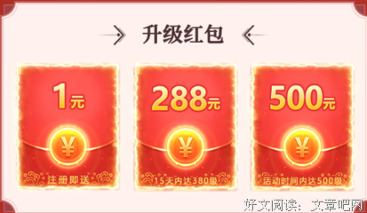 《问镜》经典语句
