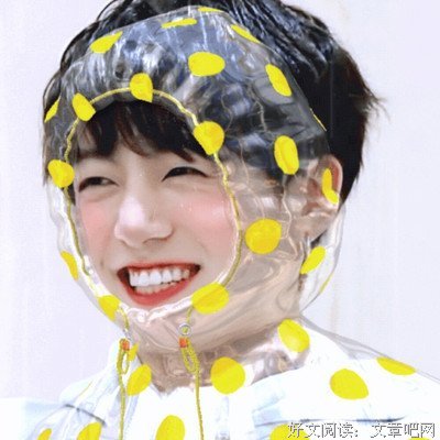 《阿南》经典的句子