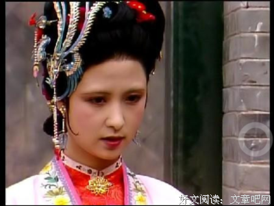《尤三姐》经典观后感有感