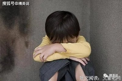 《公平的爱》影评摘抄