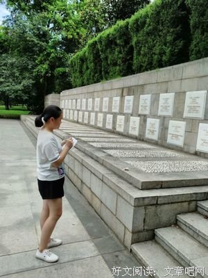 《伊凡·伊里奇之死》观后感摘抄