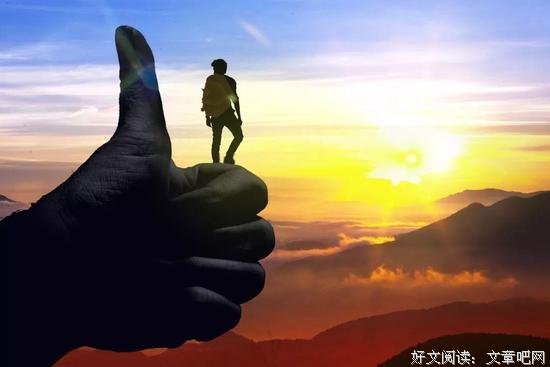 越没格局的人，越见不得别人好 