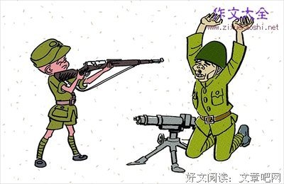 《打开》读后感100字