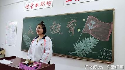 《观看的技艺》读后感锦集