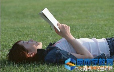 一触即发的句子
