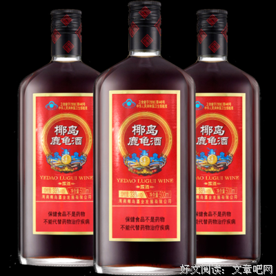 《女性养生三步走》读后感摘抄