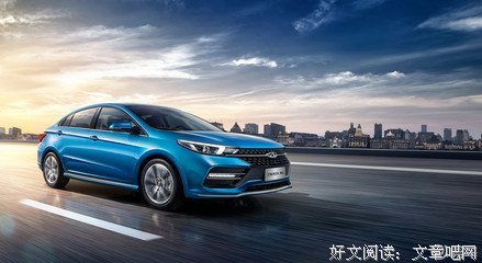 踌躇满志的名人名言