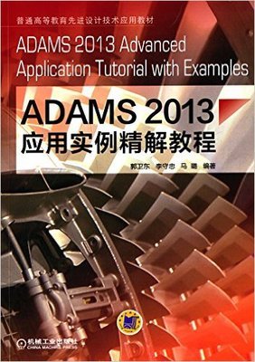 《AI赋能：AI重新定义产品经理》读后感精选