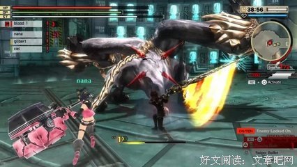 关于冥冥之中的座右铭