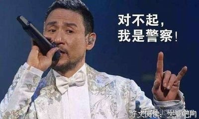 《智能风暴：头号嫌犯》的读后感大全