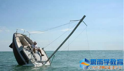 小不点？大块头！读后感精选