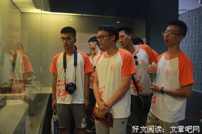 《大英博物馆中国简史》读后感100字