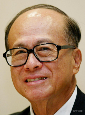 关于风云变幻的名言