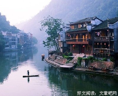 《兵临城下》的读后感大全