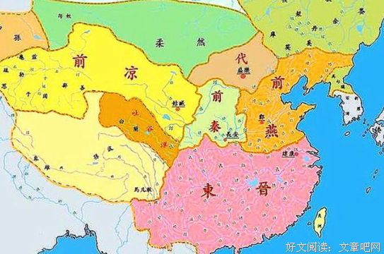 《五胡十六国》读后感精选