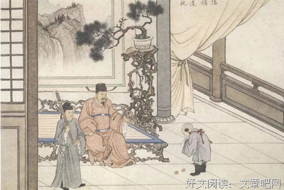 觥筹交错的名人名言