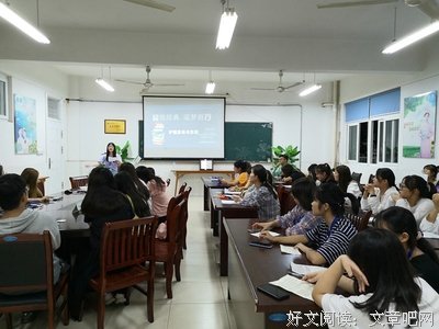 那么长手绘千古名篇：滕王阁序读后感精选