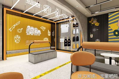 《小程序大时代》读后感精选