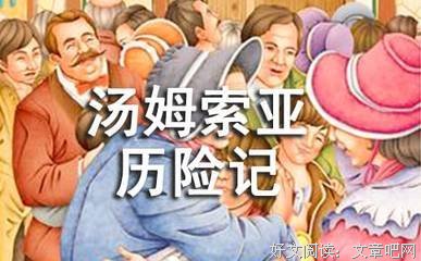 《杀人游戏》读后感精选