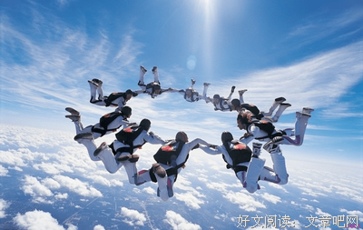 阿谀奉承格言警句