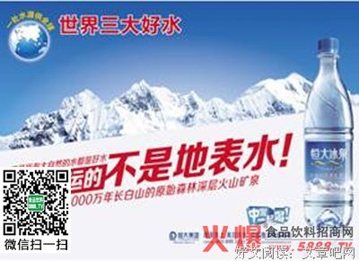 无中生有的名人名言