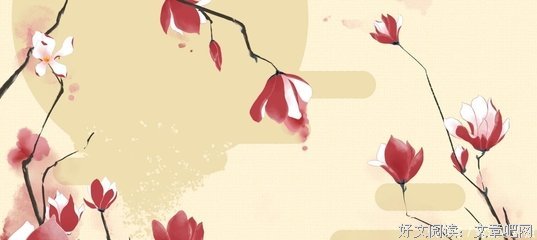 《成长的烦恼 第七季》经典影评集