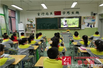 高新之光读后感100字