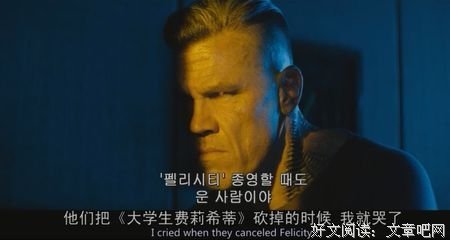 《费丽丝蒂 第四季》观后感100字