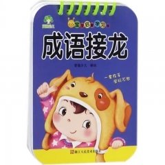《遗世独立张爱玲：回忆若有香气》读后感锦集