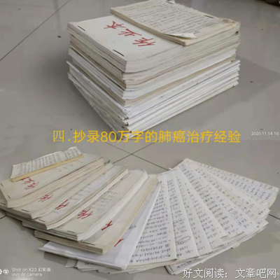 《坏机器人》观后感摘抄