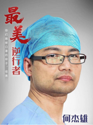 《爸...你好吗？》影评精选
