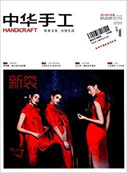 《推荐系统与深度学习》读后感1000字
