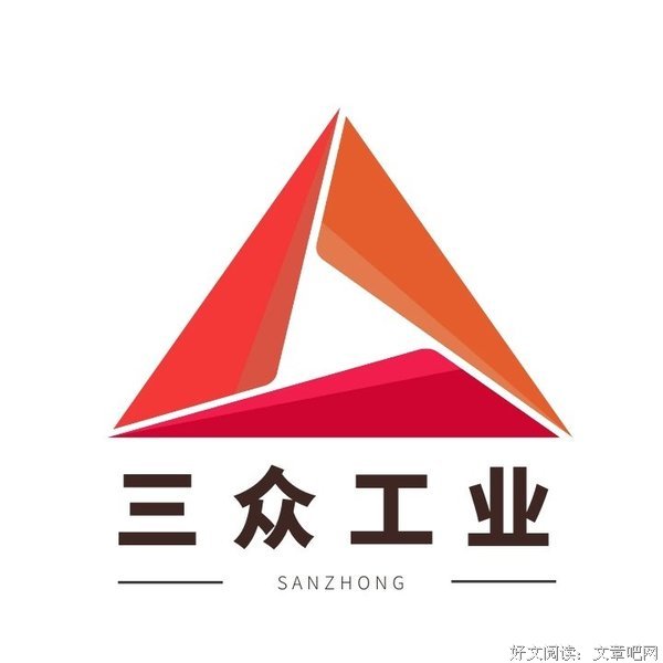 《三角关系》好看吗？经典影评锦集