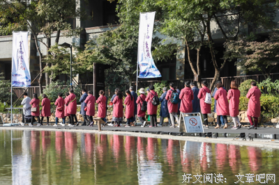中华慧命续千年读后感摘抄