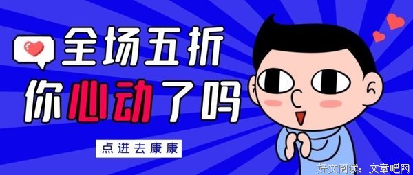 此时众生读后感1000字