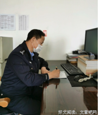 《天堂牧场》影评摘抄