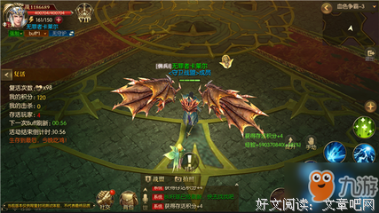 《血色星期一2》好看吗？经典影评锦集